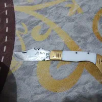 چاقو هفت دنده