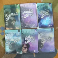 مجموعه جذاب خوردم کن