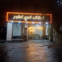 سولقان اجاره ۵۵متراپارتمان|اجارهٔ آپارتمان|تهران, شهران شمالی|دیوار