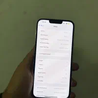 آیفون ۱۳ پرو مکس سفید هلث ۱۰۰  نسخه CH تخفیف ویژه|موبایل|سمنان, |دیوار