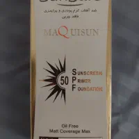 کرم ضد آفتاب سان سیف