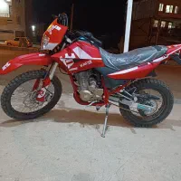 موتور تریل 250کویر