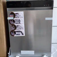 ظرفشویی  گراتی ۱۵ نفره بخار شو.|ماشین ظرفشویی|بوشهر, |دیوار