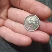 ۲ریال ۱۳۵۶ پهلوی|کلکسیون سکه، تمبر، اسکناس|آذرشهر, |دیوار