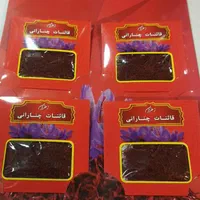 پخش انواع زعفران قائنات مستقیم از مزرعه