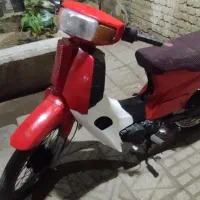 کاوازاکی 100 بی کلاج