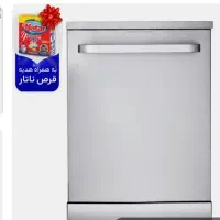 ظرفشویی در حد نو