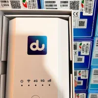 مودم X28.5G شرکت DU