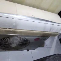 کولر اسپلیت