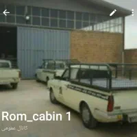 سوله 50متری