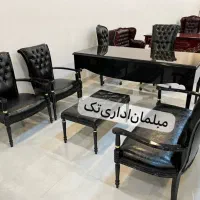 مبلمان اداری میزومبل سلطنتی مدل کاپری