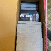 مرکز تخصصی چاپ