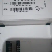 مودم وای فای یوتل