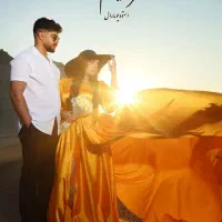 تور فرمالیته قشم