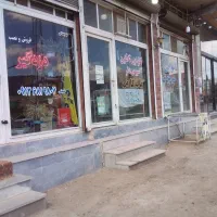 اجاره-نانوایی-بربری