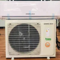 جنرال گلد 30هزاررموتورسنگین