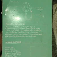 چراغ دستور صوتی(تنظیم نور ورنگ و خاموش روشن باصدا|لامپ و چراغ|تهران, سعادتآباد|دیوار