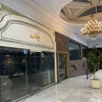 برمیرداماد28متر-مغازه-میدان-مادرسکه-صراف