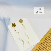 گوشواره های ترند و جدید کارگاه یکتا گلد