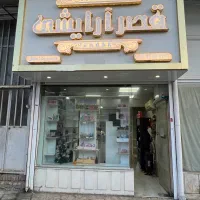 اجاره مغازه ۲۰ متر در لنگرود