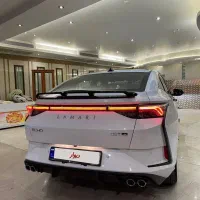 لاماری اکو سفید