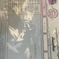 ام‌وی‌ام 315 هاچبک خونگی در حد مدل ۱۳۹۳|خودرو سواری و وانت|اصفهان, وحید|دیوار