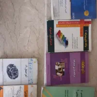 کتاب های دانشگاهی پیام نور|کتاب و مجله آموزشی|تهران, فردوس|دیوار