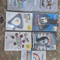 کتاب تست کنکور (با کمترین قیمت ممکن)