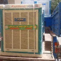 کوارابی دریچه بالای 4000