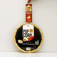 پاپ کورن ماهیتابه ای