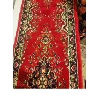 کناره فرش سالم