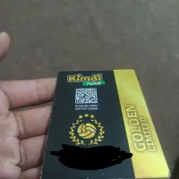 کیمدی رونالدینیو گلدن اصل|اسباببازی|میاندوآب, |دیوار