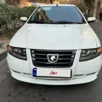 سورن پلاس  EF7 مدل 403