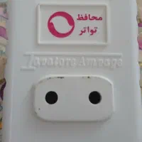 محافظ یچخال دو قلو