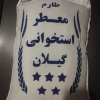 پخش برنج خرده به قیمت عمده درجه یک|خوردنی و آشامیدنی|تبریز, |دیوار