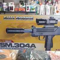 تفنگ اسباب بازی دولول پوکه پران|اسباببازی|یزد, |دیوار