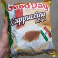 گوددی تروبیکا علی کافه