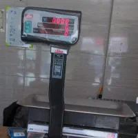 ترازو دیجیتال