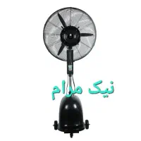 پنکه مهپاش وی آی پی VIP مه پاش کنترل دار ریموت دار|پنکه و تصفیه‌کنندهٔ هوا|تهران, حر|دیوار
