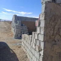 کمک اسکان موقت