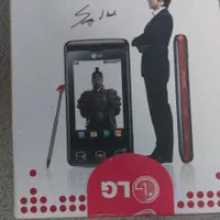 LG KP500