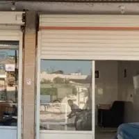 مغازه‌ آزادشهر شیک