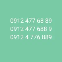 ۹۱۲ کد ۴ رند پله ای گفتاری