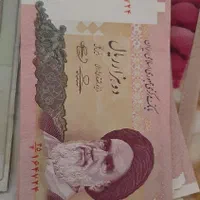 اسکناس قدیمی ۲۰۰ و ۵۰|کلکسیون سکه، تمبر، اسکناس|تهران, پونک|دیوار