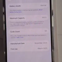 16 Pro max 512G پرو مکس رجیستر شده|موبایل|اندیشه, شهرک صدف|دیوار