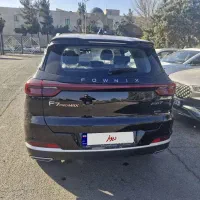 تیگو۷پرومکس دو دیفرانسیل