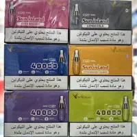 پاد و ویپ