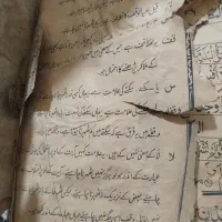 قران قدیمی|کلکسیون اشیاء عتیقه|تهران, مختاری|دیوار