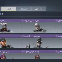 اکانت کالاف دیوتی|کنسول، بازی ویدئویی و آنلاین|شیراز, شهرک والفجر|دیوار