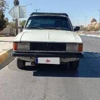 وانت عروسک|خودرو سواری و وانت|اصفهان, کوی گلزار|دیوار